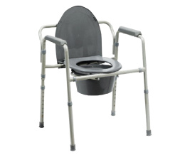 Krzesło toaletowe - składane
